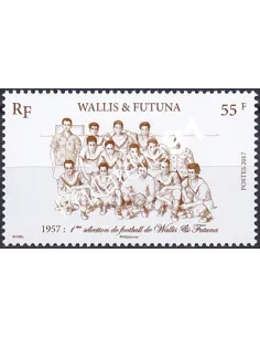 WALLIS ET FUTUNA,n° 870, collection timbres Dom-Tom