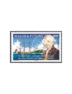 WALLIS ET FUTUNA,n° 871, collection timbres Dom-Tom