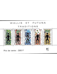 WALLIS ET FUTUNA -  BF n°    5 ** - Traditions - Silhouettes