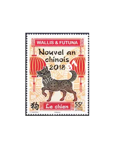 WALLIS ET FUTUNA,n° 883, collection timbres Dom-Tom