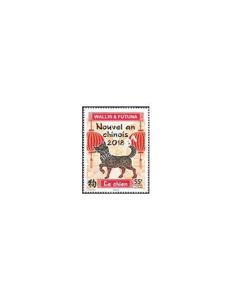 WALLIS ET FUTUNA,n° 883, collection timbres Dom-Tom