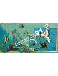 Timbres neufs de Wallis et Futuna - BF n°    8 - Fonds marin du lagon