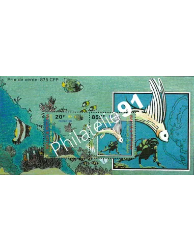 Timbres neufs de Wallis et Futuna - BF n°    8 - Fonds marin du lagon