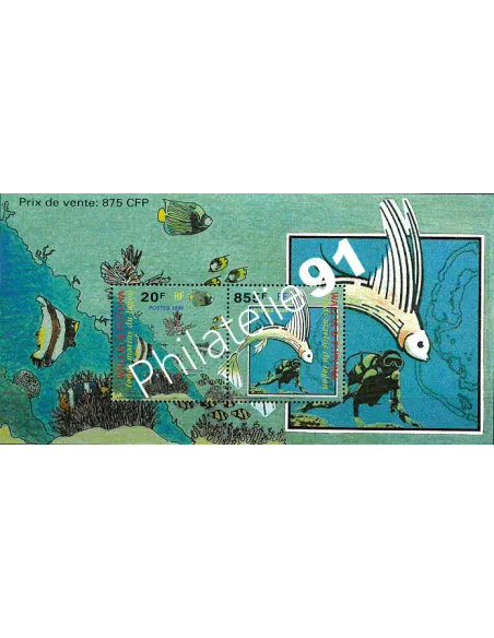 Timbres neufs de Wallis et Futuna - BF n°    8 - Fonds marin du lagon