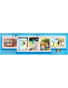 Timbres n° 3351 à 3355 oblitéré, Bande 3355A, Collection timbres France