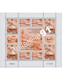 WALLIS ET FUTUNA -  BF n°   18 - 58ème Salon philatélique d'Automne 2004 - Les Cases traditionnelles