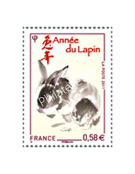 Timbre de France n° 4531 - Année lunaire chinoise du lapin