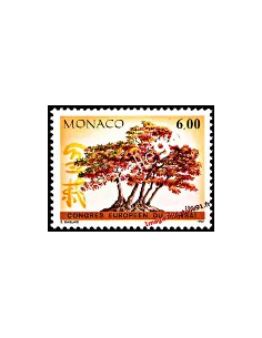 Timbre de MONACO n° 1982 - Congrès européen du bonsaï