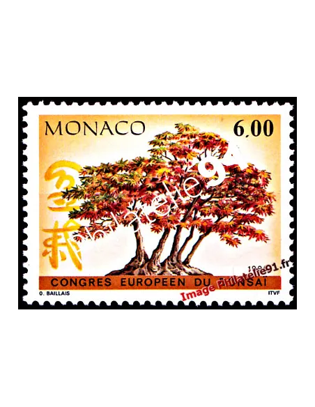 Timbre de MONACO n° 1982 - Congrès européen du bonsaï