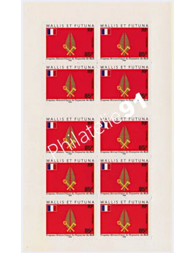 WALLIS ET FUTUNA - n°  652 - Carnet n°  C652 ** - Drapeau monarchique du royaume d'Alo