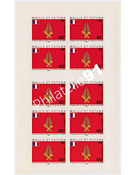 WALLIS ET FUTUNA - n°  652 - Carnet n°  C652 ** - Drapeau monarchique du royaume d'Alo