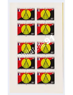 WALLIS ET FUTUNA - n°  654 - Carnet n°  C654 ** - Drapeau monarchique du royaume de Sigave