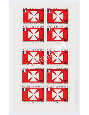 WALLIS ET FUTUNA - n°  657 - Carnet n°  C657 ** - Drapeau monarchique du royaume d'Uvéa