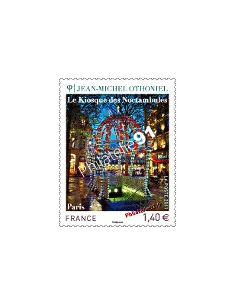 Timbre de France n° 4533 - Le Kiosque des Noctambules à Paris - Jean-Michel Othoniel