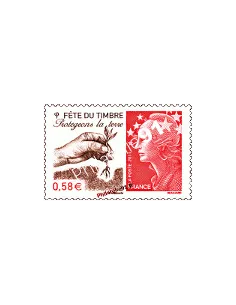 Timbre de France n° 4534 - Fête du timbre "Protégeons la terre"