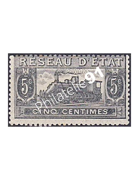 Colis Postaux n° 9, Collection timbres France