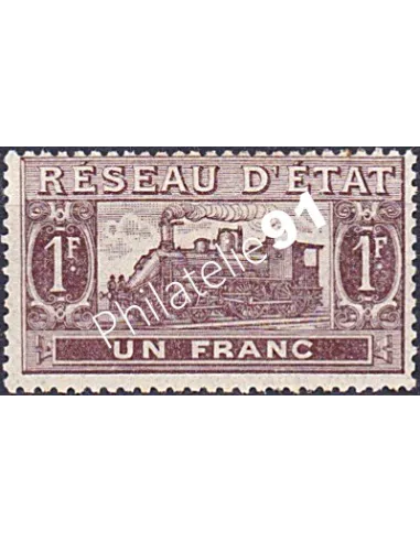 Colis Postaux n° 13 charnière, Collection timbres France