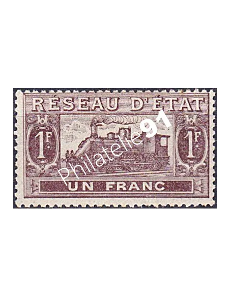 Colis Postaux n° 13 charnière, Collection timbres France