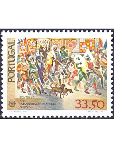 Portugal, n° 1543, EUROPA 1982, Collection timbres Europe