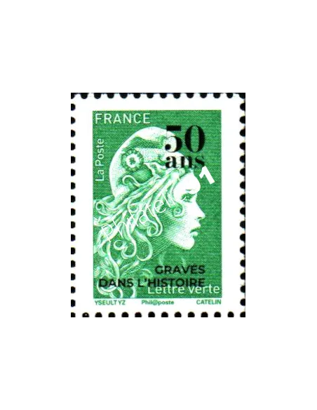 n° 5439 - timbre Marianne l’engagée surchargée « 50 ans gravés dans l’Histoire » (issu de la Feuille 5439)
