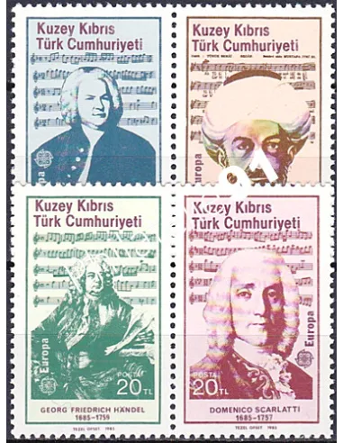 Chypre Turc, n° 151 à 154, EUROPA 1985, collection timbre Europe