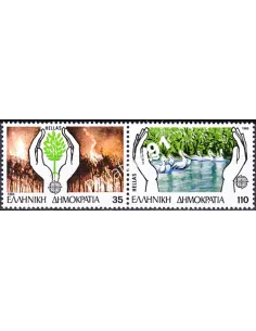 Timbre de Grèce, n° 1611 à 1612, EUROPA 1986, collection timbre Europe