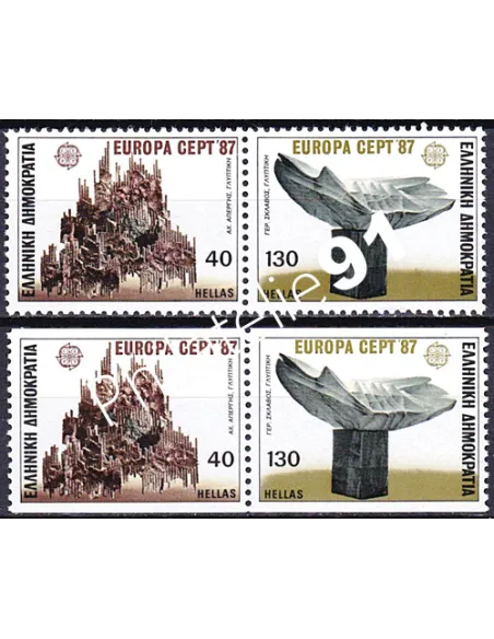 Grèce, n° 1632 à 1635, EUROPA 1987, collection timbre Europe
