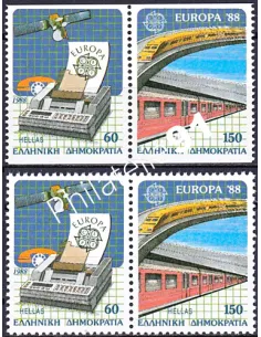 Grèce, n° 1665 à 1668, EUROPA 1988, collection timbre Europe