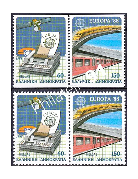 Grèce, n° 1665 à 1668, EUROPA 1988, collection timbre Europe
