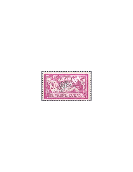 Timbre n° 207, Type Merson,  collection timbres de France