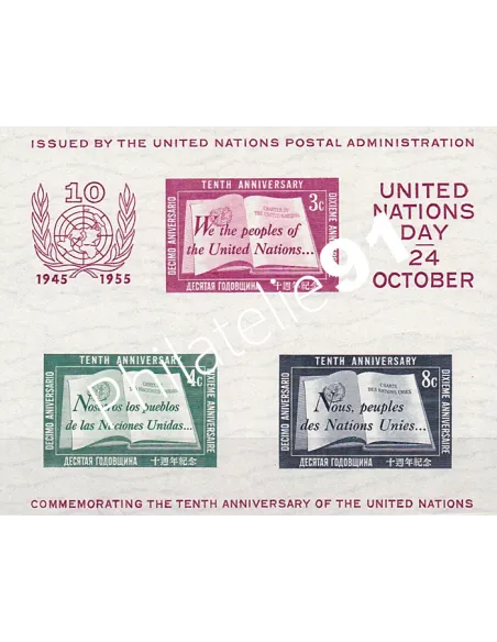 ONU (New-York), BF n° 1, collection timbres des Nations Unies