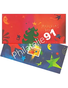 Bloc Souvenir n°  3 (BF n° 79) - étoile