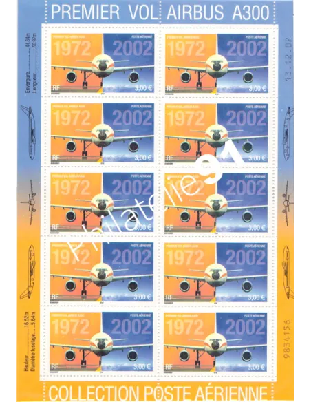 Feuille n° F65a, Poste Aérienne, A300, collection timbres France