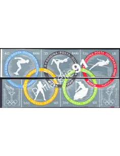 Roumanie, n° 1715 à 1719 ND, Jeux olympiques, collection timbres Europe
