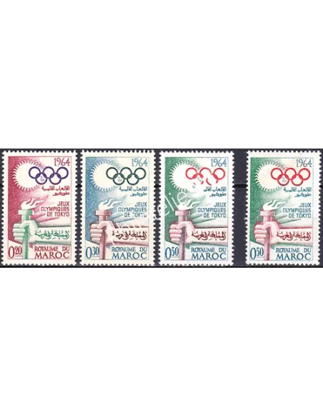 Maroc, n° 476 à 478 + 478a, Jeux olympiques, timbres Colonies