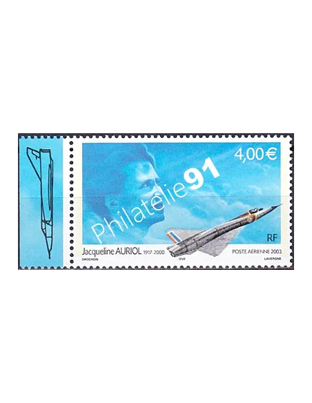 Timbre PA n° 66b, avec Bord de Feuille, collection timbres France