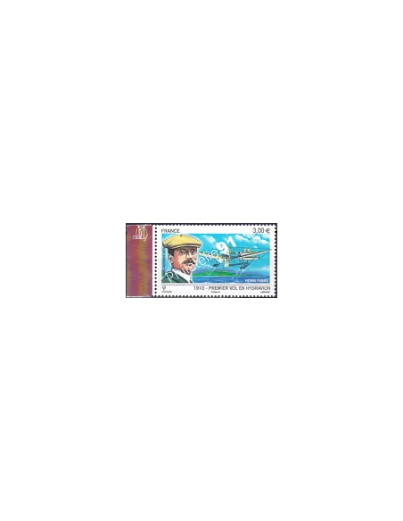Timbre PA n° 73a, avec Bord de Feuille, collection timbres France