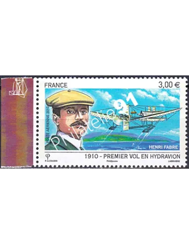 Timbre PA n° 73a, avec Bord de Feuille, collection timbres France