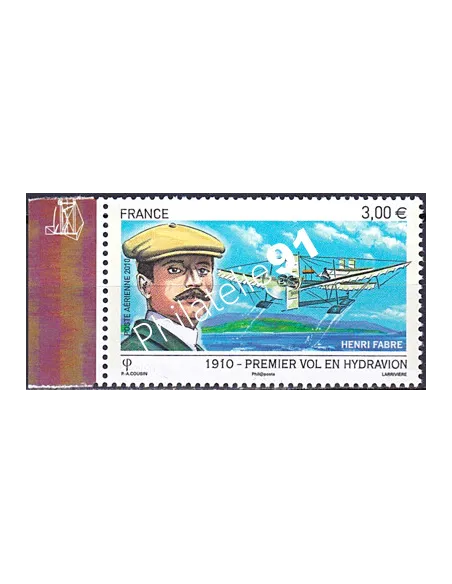 Timbre PA n° 73a, avec Bord de Feuille, collection timbres France