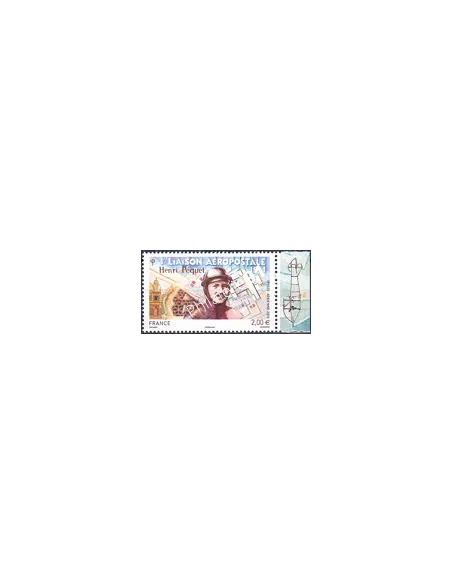 Timbre PA n° 74a, avec Bord de Feuille, collection timbres France
