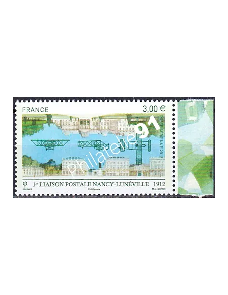 Timbre PA n° 75a, avec Bord de Feuille, collection timbres France