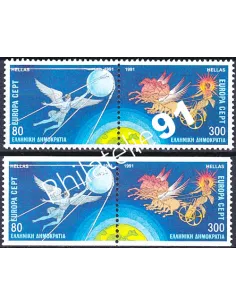 Grèce, n° 1763 à 1766, EUROPA 1991, collection timbre Europe