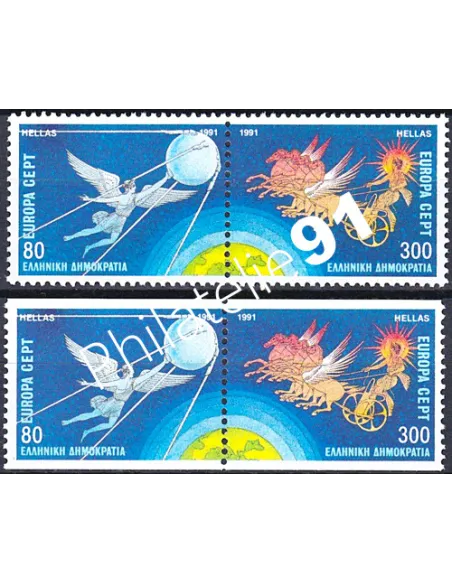 Grèce, n° 1763 à 1766, EUROPA 1991, collection timbre Europe