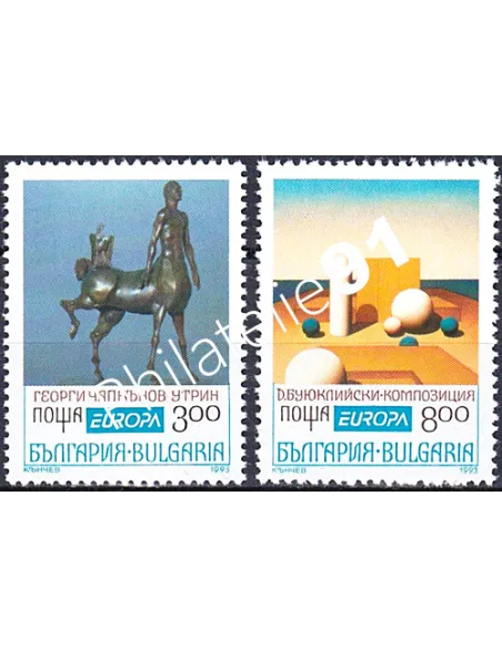 Bulgarie, n° 3505A à 3505B, EUROPA 1993, collection timbre Europe