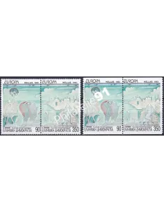 Grèce, n° 1817 à 1820, EUROPA 1993, collection timbre Europe