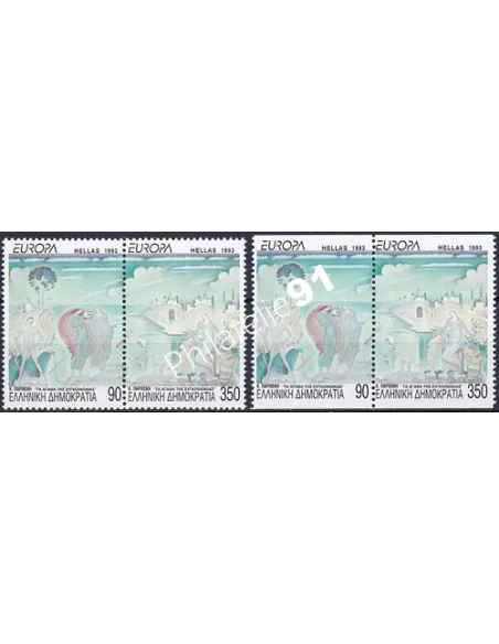 Grèce, n° 1817 à 1820, EUROPA 1993, collection timbre Europe