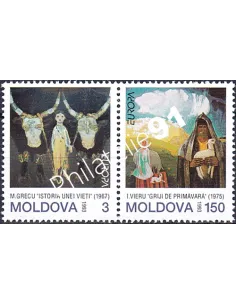 Moldavie, n° 83 à 84, EUROPA 1993, collection timbre Europe