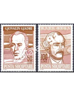 Timbres d'Albanie n° 2308 à 2309, EUROPA 1994, collection Europe