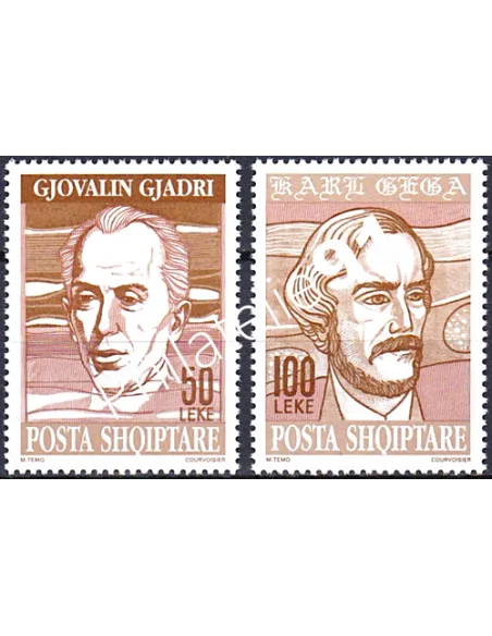Timbres d'Albanie n° 2308 à 2309, EUROPA 1994, collection Europe