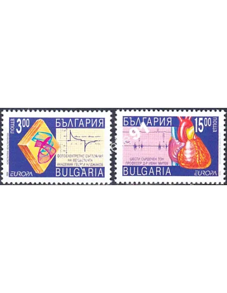 Bulgarie, n° 3555 à 3556, EUROPA 1994, collection timbre Europe